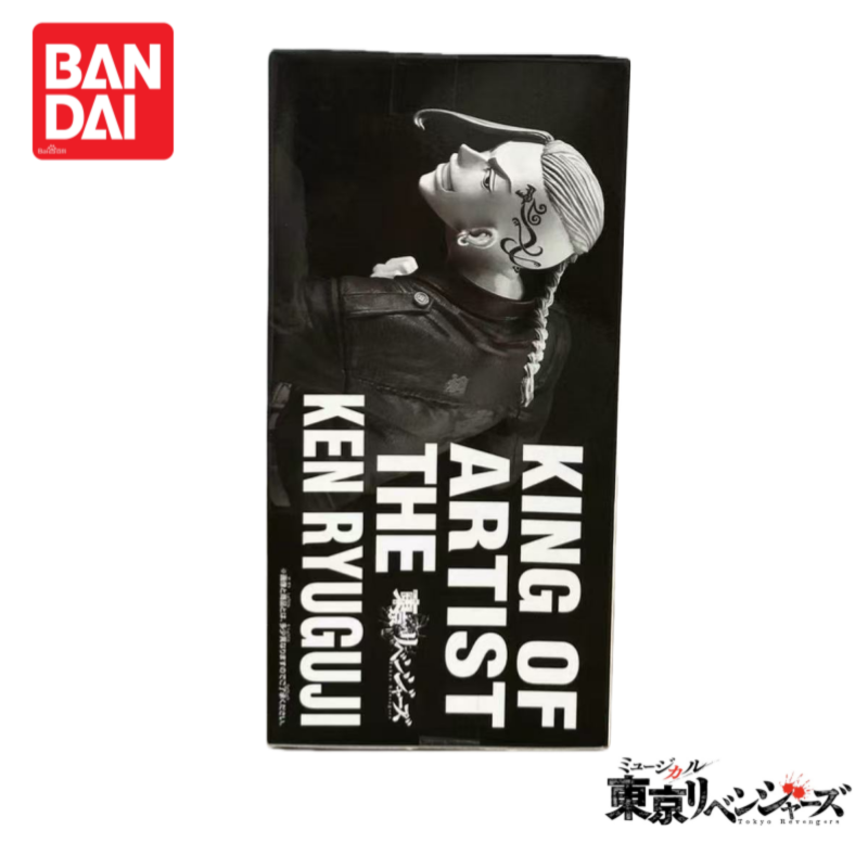 Anime Merchandise Tokyo - 재고 있음 오리지널 반다이 도쿄 리벤저스